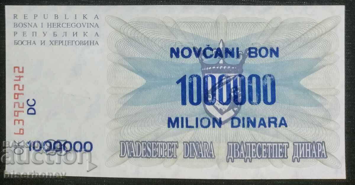 1000000 dinars, 1 million dinars Bosnia and Herzegovina, 1993