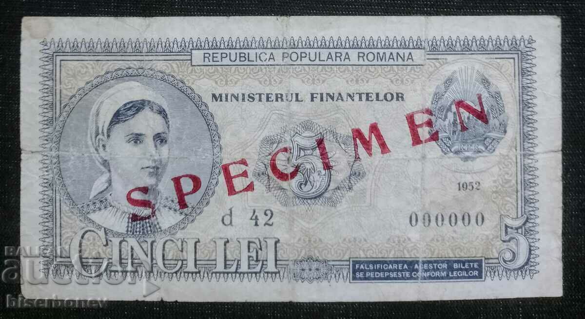 Exemplar 5 lei România, 5 lei, 1952, F