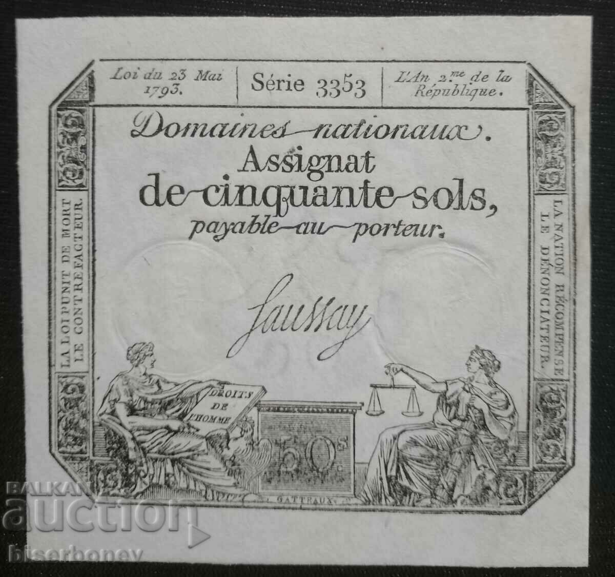 50 soles France, 50 soles, 1793, VF+/aUNC