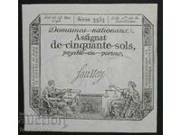 50 soles France, 50 soles, 1793, VF+/aUNC