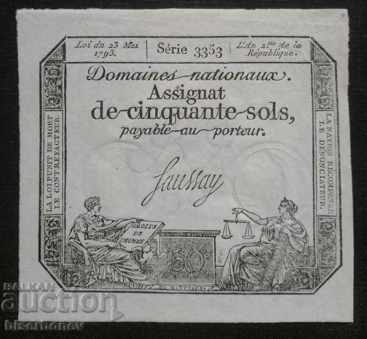 50 солес, солс Франция, 50 soles, 1793 г. ХF+/aUNC