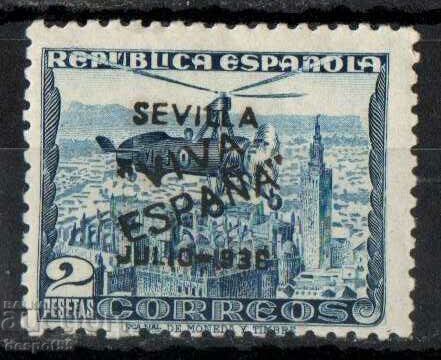 1936. Испания - Севиля. Локална емисия. Надп. R