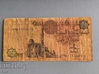 Bancnota - Egipt - 1 lira | 1992
