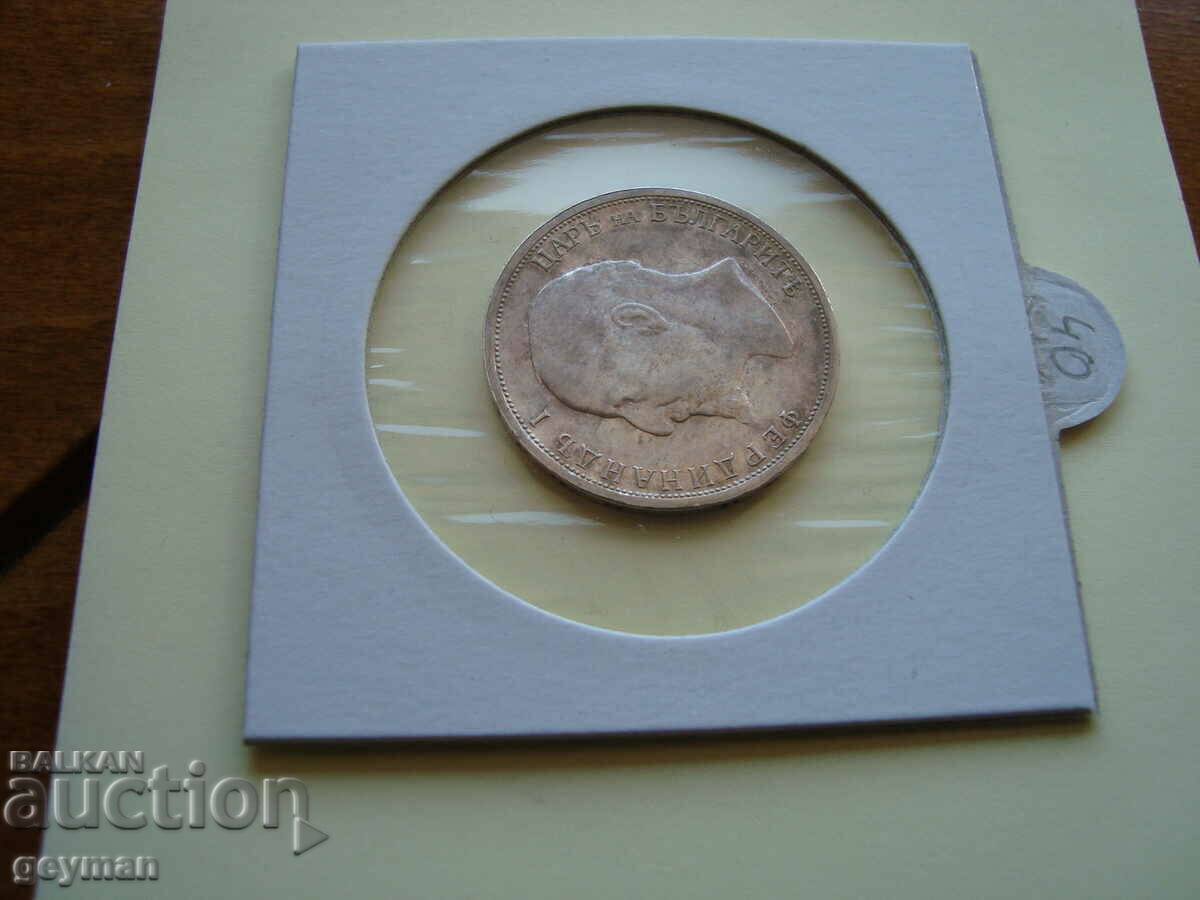 1 Lev 1913 - 6 1 Lev 1913 - 6