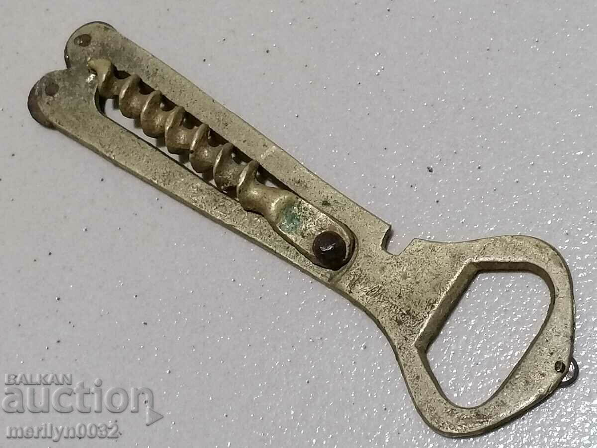 Old bottle opener Kingdom of Bulgaria corkscrew sharpener diamond with price 42.00 BGN | € 21.47 Old bottle opener Kingdom of Bulgaria corkscrew sharpener diamond with price 42.00 BGN | € 21.47