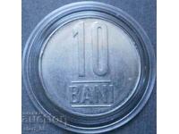 ROMANIA -10 BANI 2005