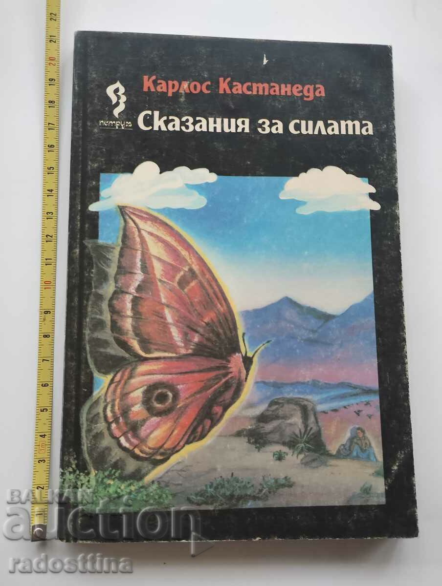 Tales of Power Carlos Castaneda