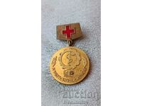 Badge 25 years IV workers' hospital Gara Iskar