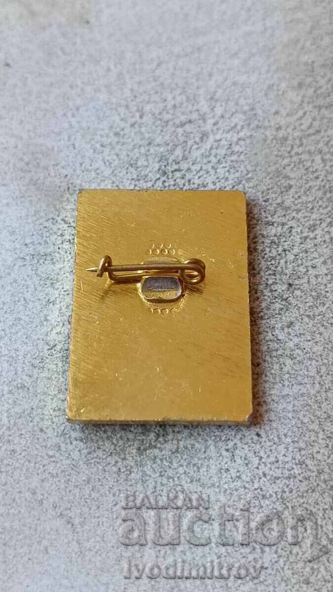 Badge SFS Pravets 1928 with price 2.85 BGN | € 1.46 Badge SFS Pravets 1928 with price 2.85 BGN | € 1.46