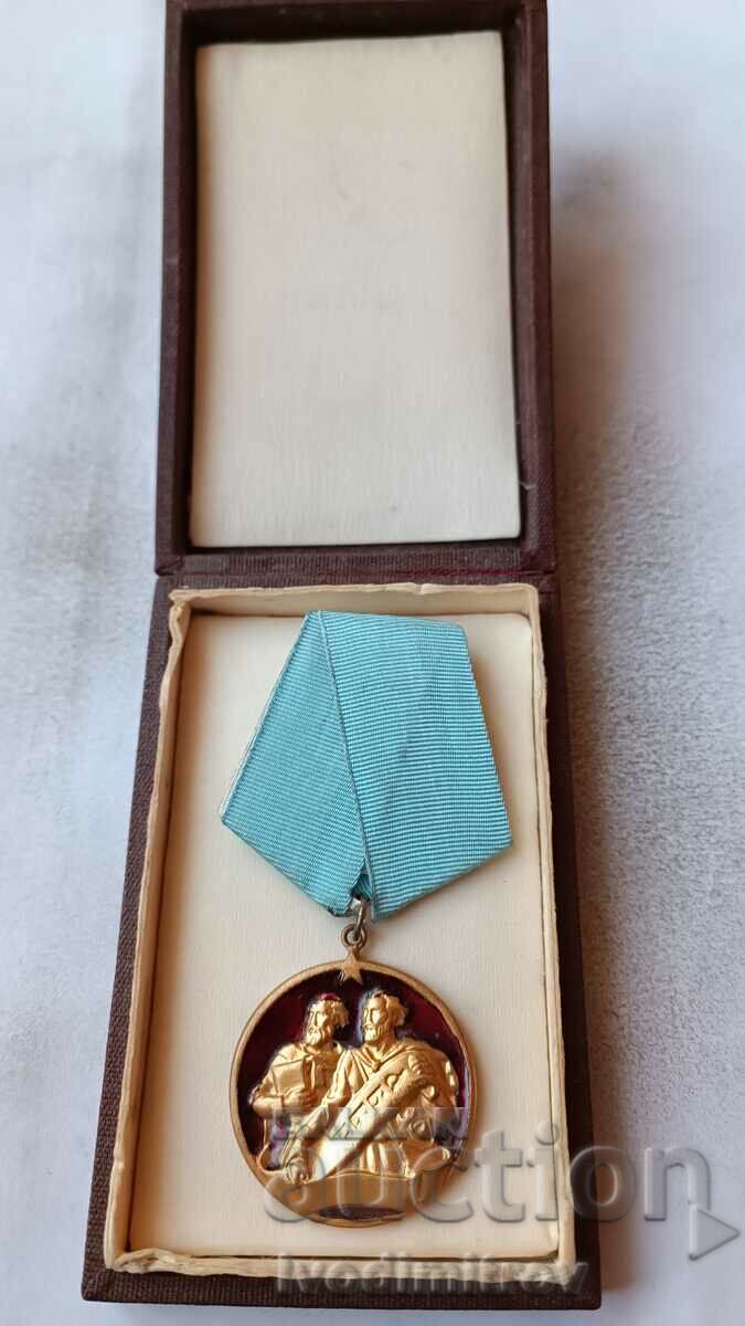 Order of Cyril and Methodius I degree