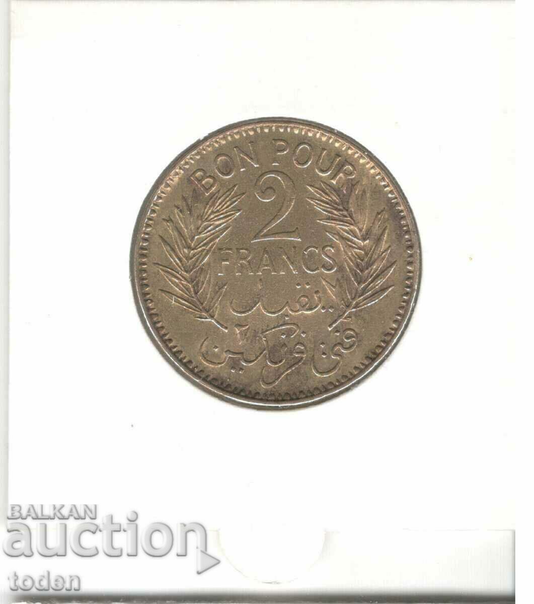 Auction Tunisia-2 Francs-1360 (1941)-KM# 248-Chambers of Commerce Auction Tunisia-2 Francs-1360 (1941)-KM# 248-Chambers of Commerce