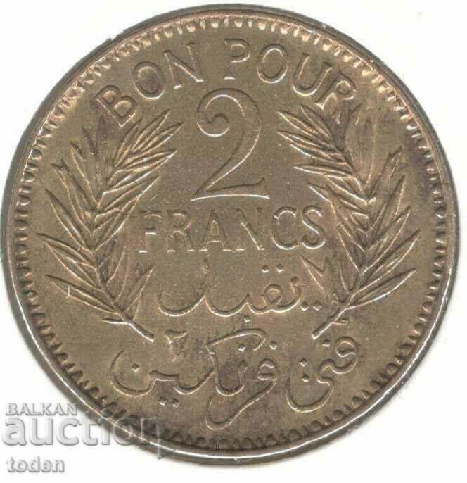 Tunisia-2 Franci-1360 (1941)-KM# 248-Camere de Comert