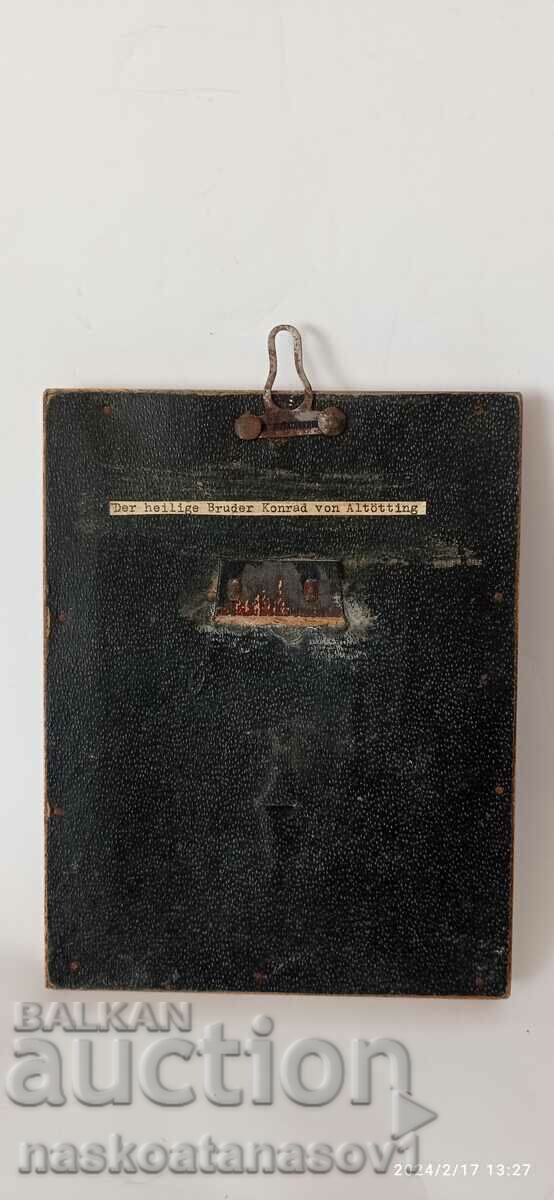 Auction  Icon reproduction