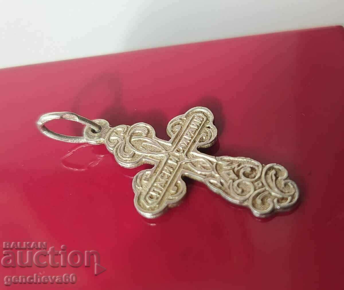 Delivery of Antique Silver Cross SAVE AND SAVE Delivery of Antique Silver Cross SAVE AND SAVE