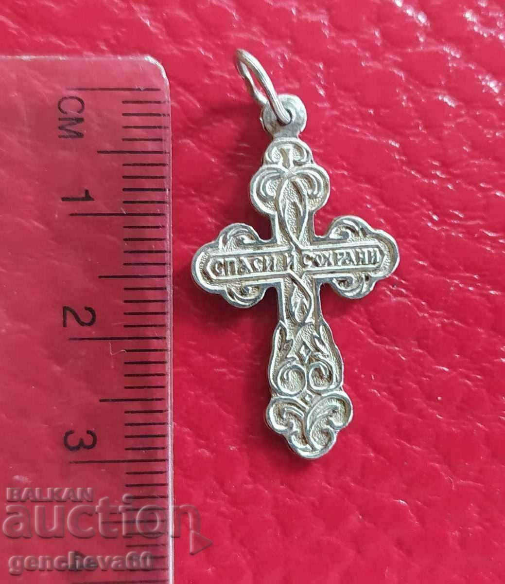 Antique Silver Cross SAVE AND SAVE