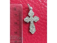 Antique Silver Cross SAVE AND SAVE