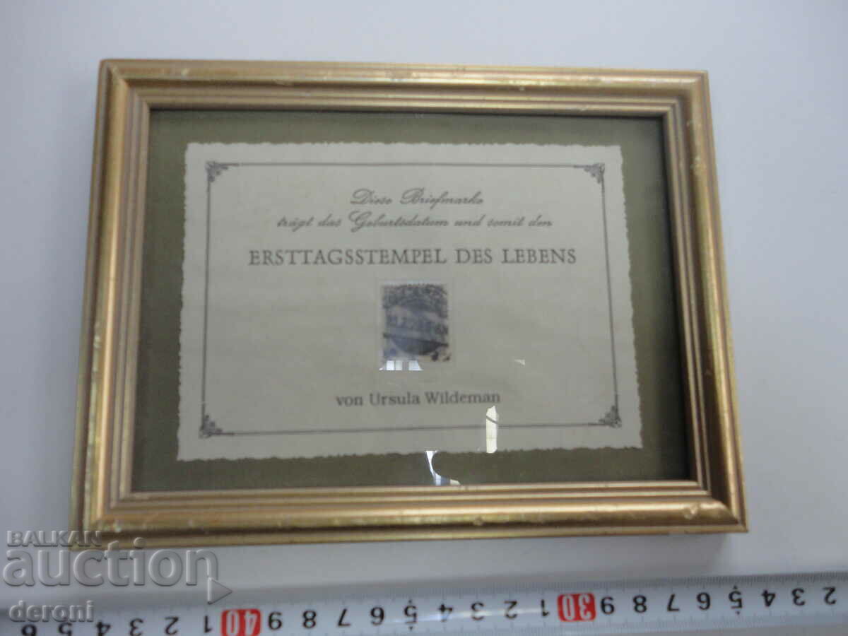 Vintage German stamp in a picture frame