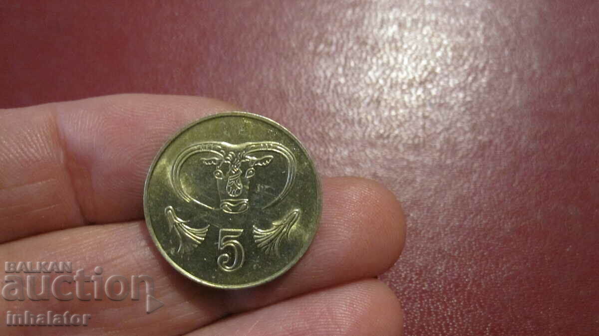 Кипър 5 цента 2001 год