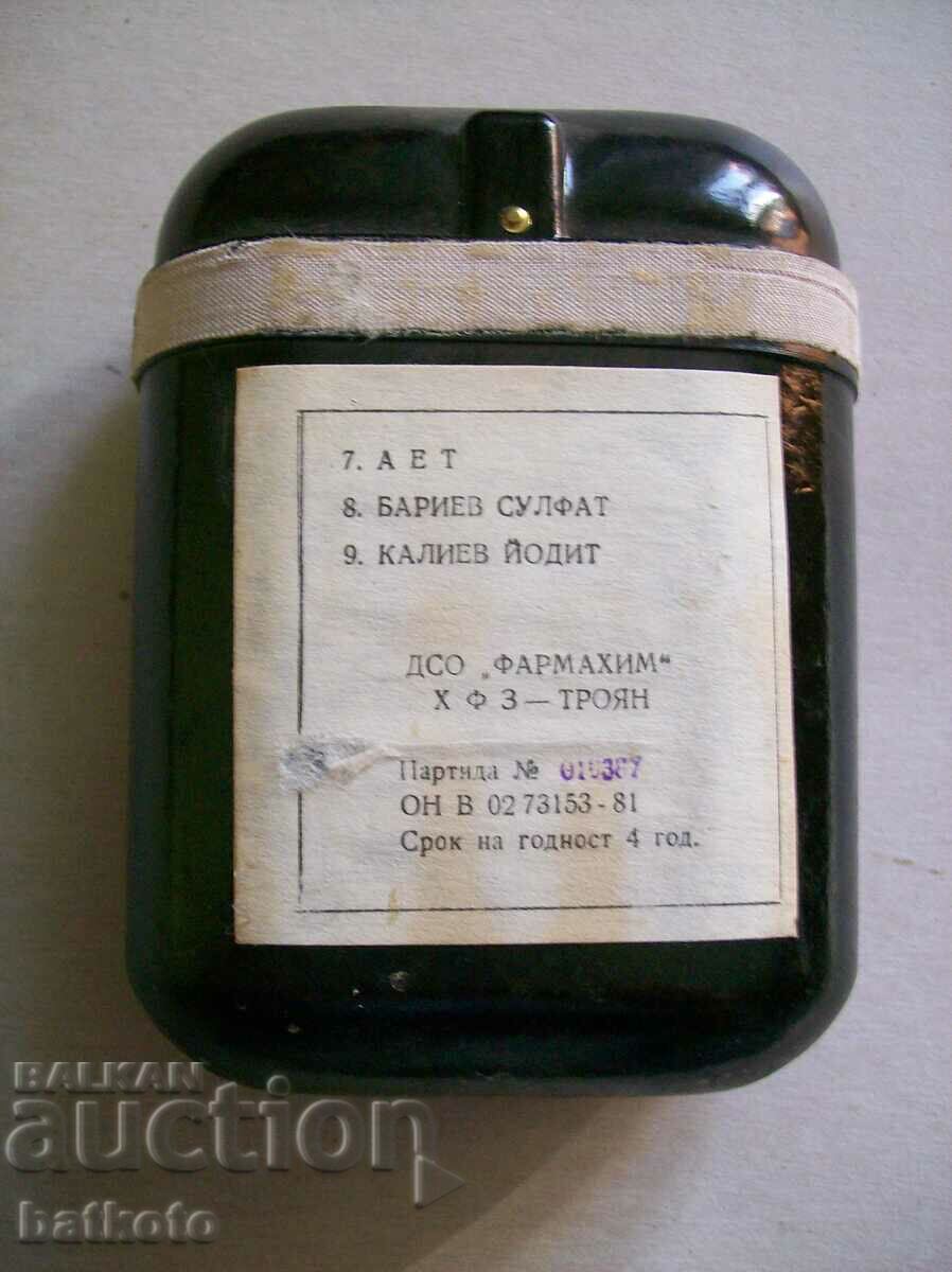 Universal Individual Security Pack - Rare with price 10.00 BGN | € 5.11