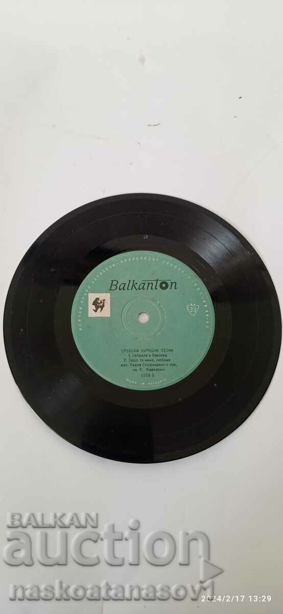 Delivery of Vinyl records Delivery of Vinyl records