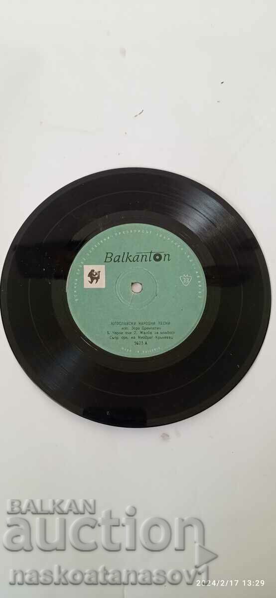 Plăci de gramofon - 5