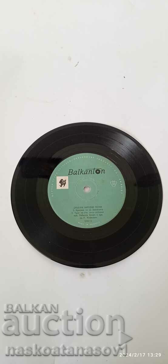 Plăci de gramofon - 6