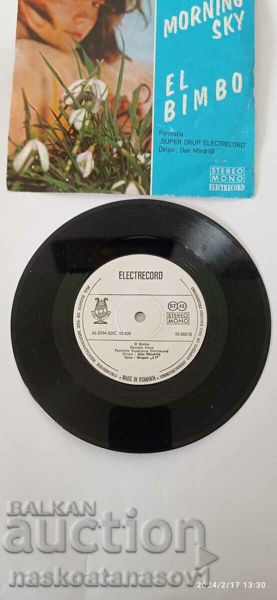 Vinyl records - 7 Vinyl records - 7