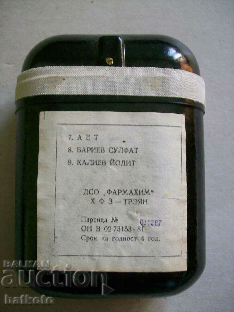 Universal Individual Security Pack - Rare with price 10.00 BGN | € 5.11 Universal Individual Security Pack - Rare with price 10.00 BGN | € 5.11