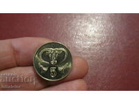 Кипър 5 цента 2001 год - отлична