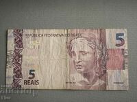 Bancnotă - Brazilia - 5 reale | 2010