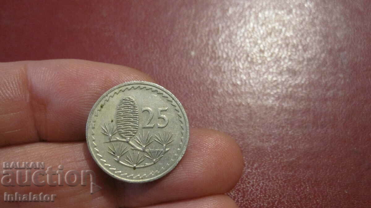 1973 год 25 мила цента КИПЪР