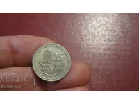 1973 25 thousand cents CYPRUS