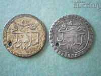 Turcia Imperiul Otoman 10 monede AN 1171/83/9 (1757) RRRR!