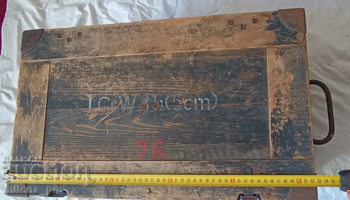 Old wooden war chest with price 99.99 BGN | € 51.12 Old wooden war chest with price 99.99 BGN | € 51.12