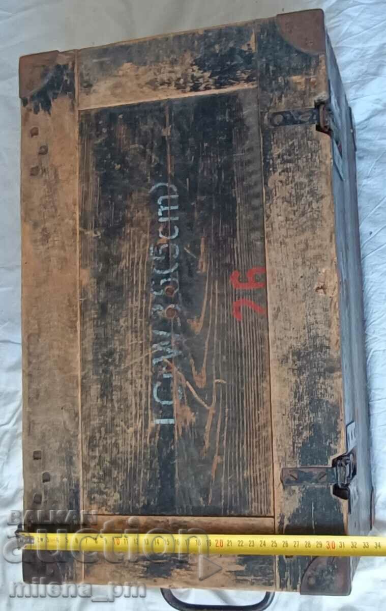 Auction Old wooden war chest Auction Old wooden war chest