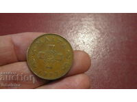 Малта 1 цент 1977 год