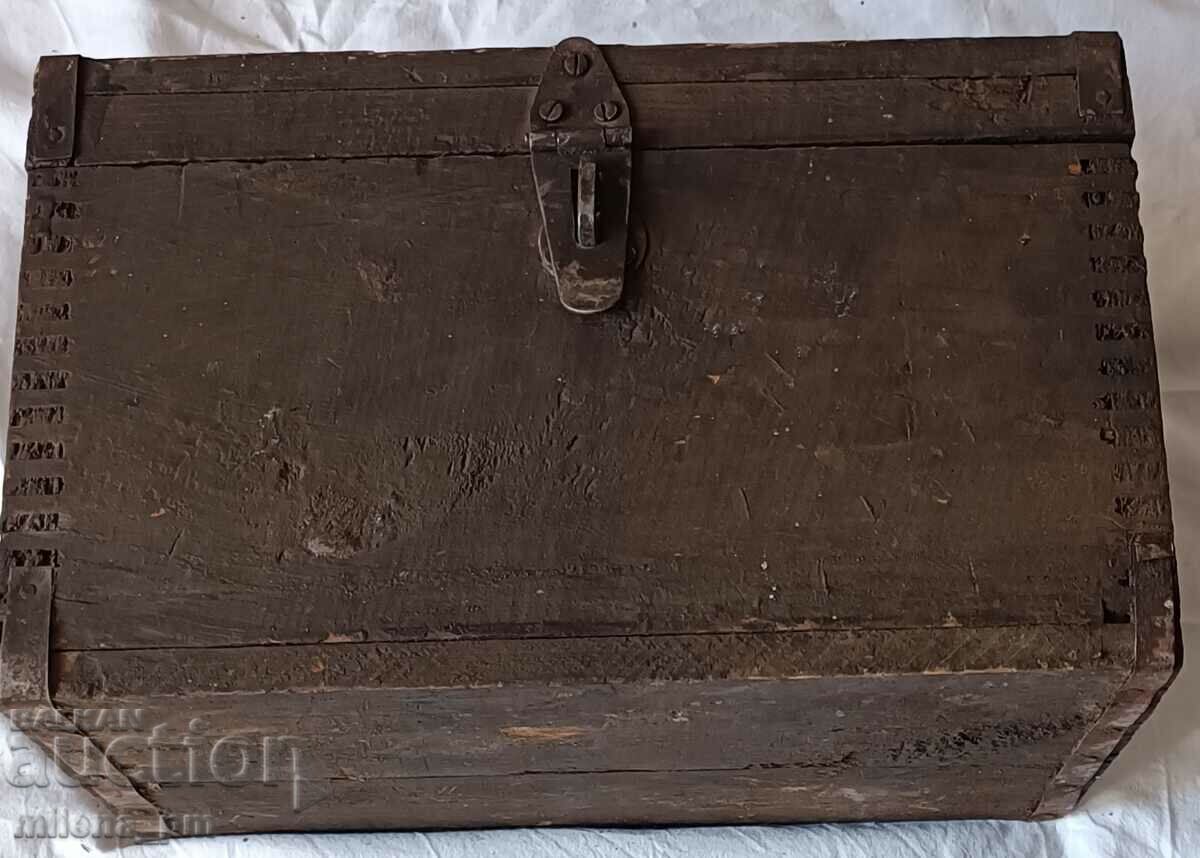 Old wooden military box - 7 Old wooden military box - 7