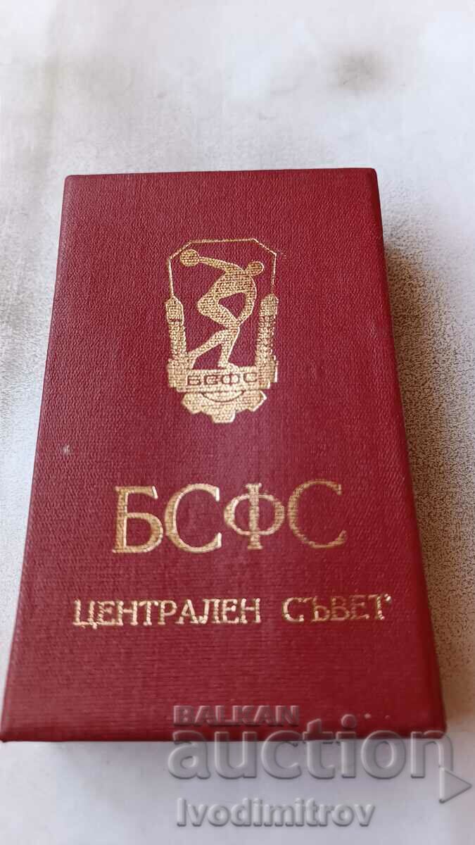 Auction Badge Meritorious Division of Phys. culture BSFS Central Council Auction Badge Meritorious Division of Phys. culture BSFS Central Council