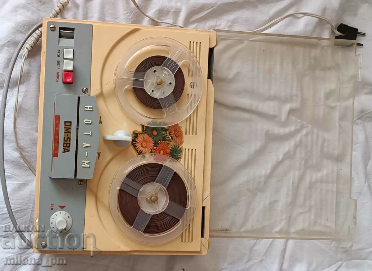 Reel tape recorder with price 125.99 BGN | € 64.42 Reel tape recorder with price 125.99 BGN | € 64.42