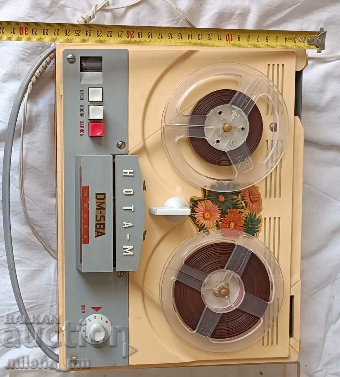 Delivery of Reel tape recorder Delivery of Reel tape recorder