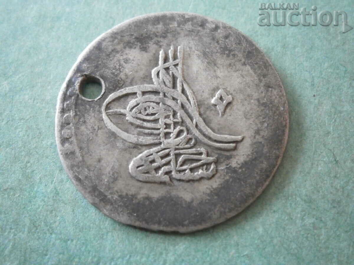 Delivery of OTTOMAN TURKEY 10 pairs 1203/11 1789 Delivery of OTTOMAN TURKEY 10 pairs 1203/11 1789