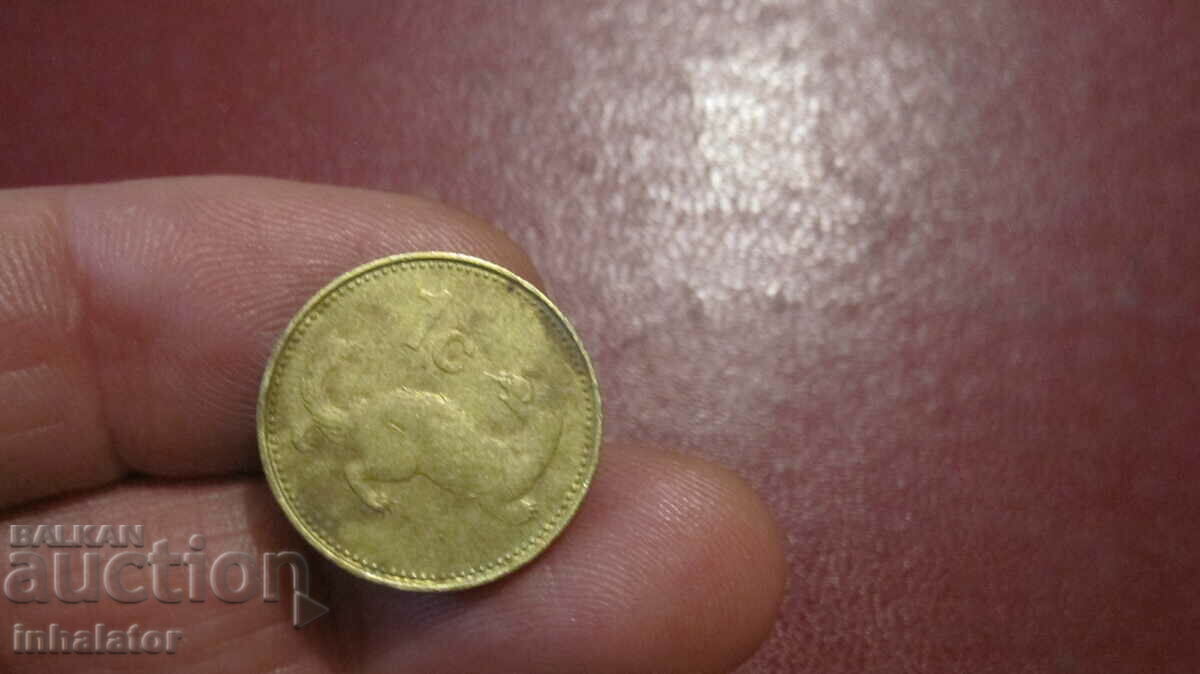 Малта 1 цент 1995 год