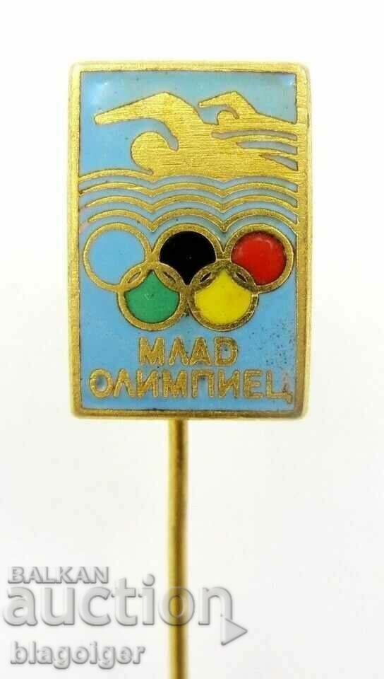 Bulgaria-Olympic Badge-Young Olympian-Swimming-Email