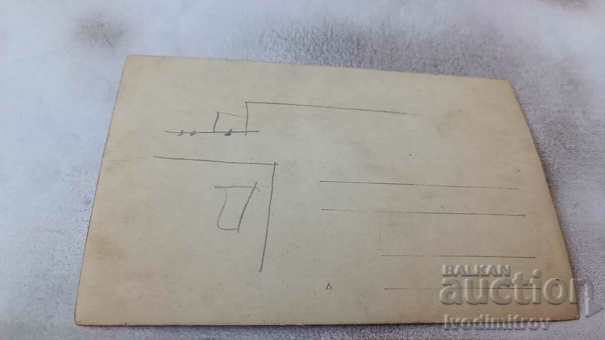 Photo Plovdiv A young man on one of the hills with price 1.85 BGN | € 0.95 Photo Plovdiv A young man on one of the hills with price 1.85 BGN | € 0.95