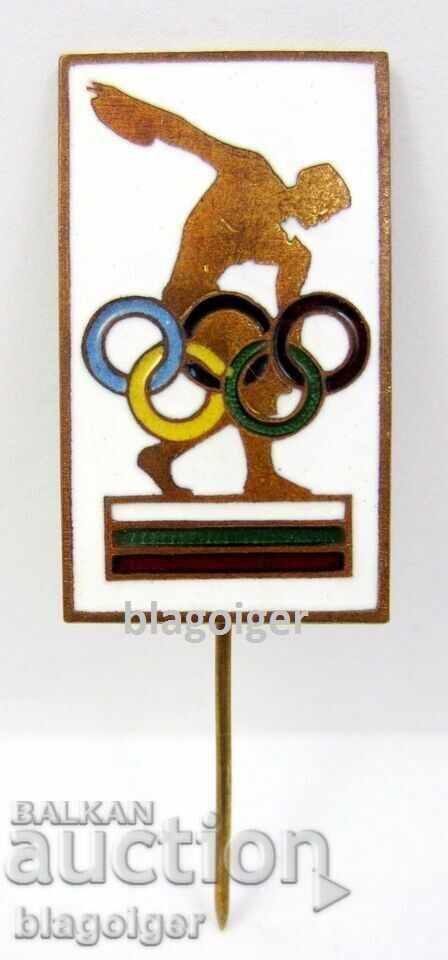 Bulgaria NOC-Olympic Badge--Email-Olympics Tokyo 1964 with price 17.50 BGN | € 8.95 Bulgaria NOC-Olympic Badge--Email-Olympics Tokyo 1964 with price 17.50 BGN | € 8.95