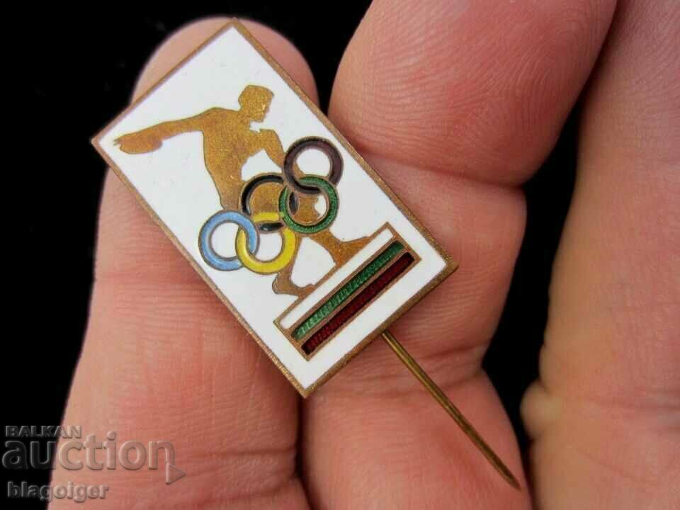 Auction Bulgaria NOC-Olympic Badge--Email-Olympics Tokyo 1964 Auction Bulgaria NOC-Olympic Badge--Email-Olympics Tokyo 1964