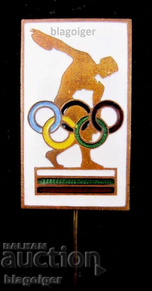 България НОК-Олимпийска значка--Емайл-Олимпиада Токио 1964