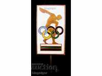 Bulgaria NOC-Olympic Badge--Email-Olympics Tokyo 1964