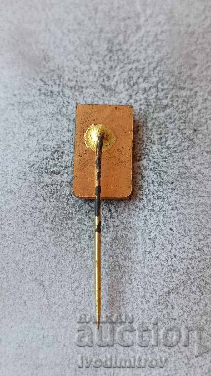 Badge BOK Moscow '80 Modern Pentathlon with price 2.85 BGN | € 1.46 Badge BOK Moscow '80 Modern Pentathlon with price 2.85 BGN | € 1.46