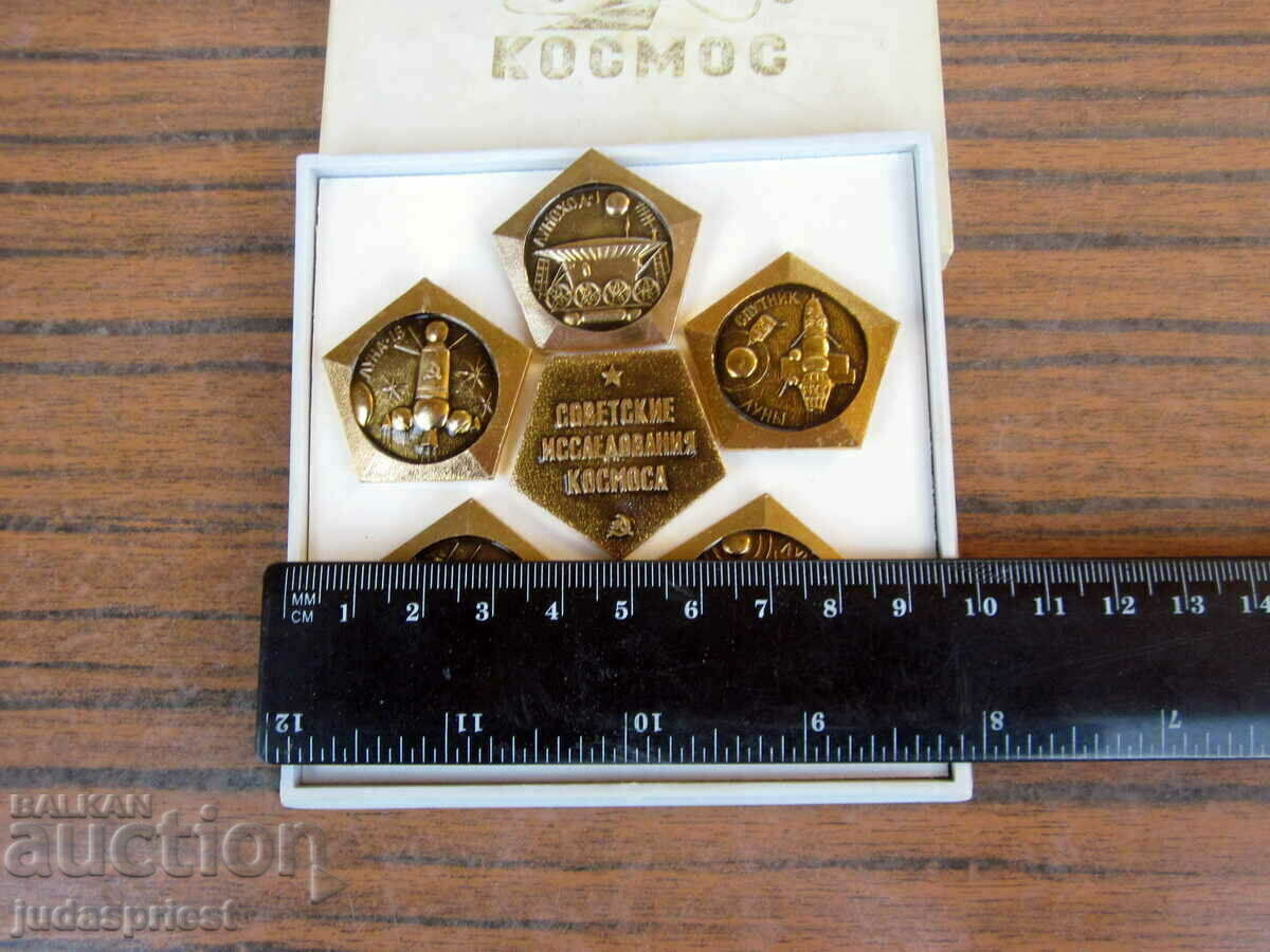 παλιά ρωσικά Σοβιετικά διαστημικά διακριτικά σημάδια χώρο σε ένα κουτί - 6 παλιά ρωσικά Σοβιετικά διαστημικά διακριτικά σημάδια χώρο σε ένα κουτί - 6